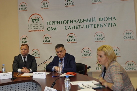 Директор Санкт-Петербургского филиала «СОГАЗ-Мед» выступила с докладом по проекту «Женский день здоровья» , новости, пресс-релизы, статьи, «СОГАЗ-Мед», омс